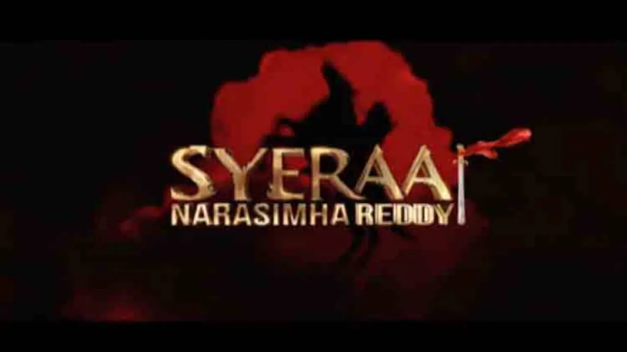 Sye Raa Narasimha Reddy Raises Questions On Paika Rebellion's First War Of Independence Tag