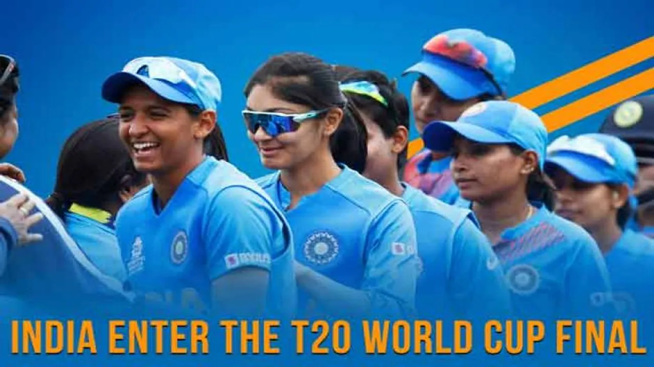 Women's T20 WC: India enter maiden final after washout