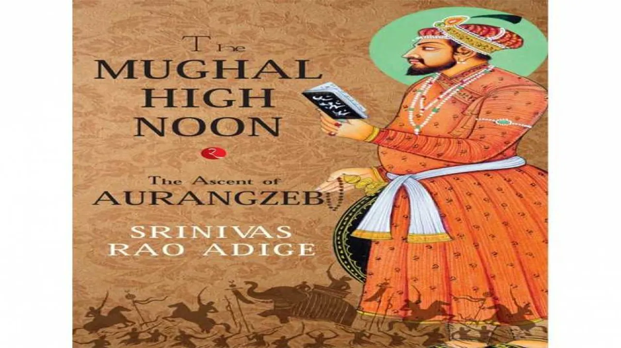 The power grab that shaped modern India?