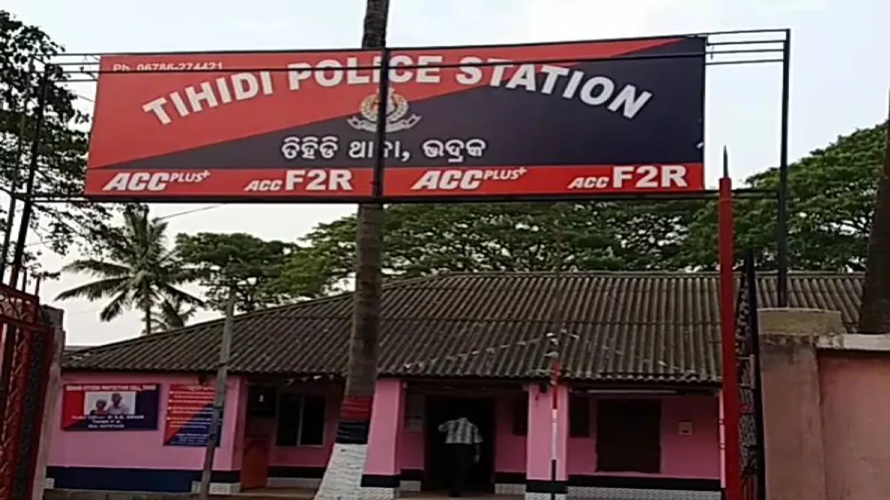 70-yr-old dowry torture lady accused paraded from court to jail