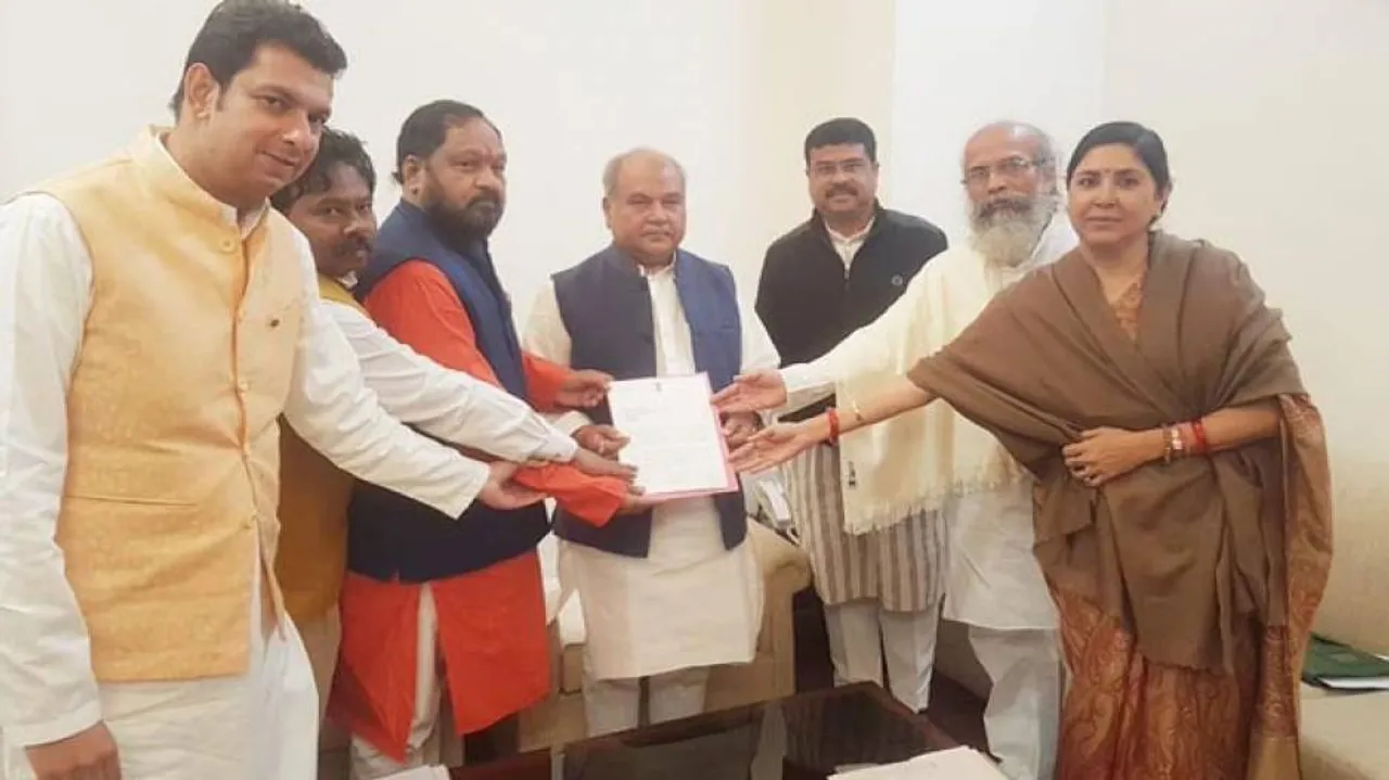 Irregularities In PMAY: Odisha BJP MPs Meet Union Rural Development Minister