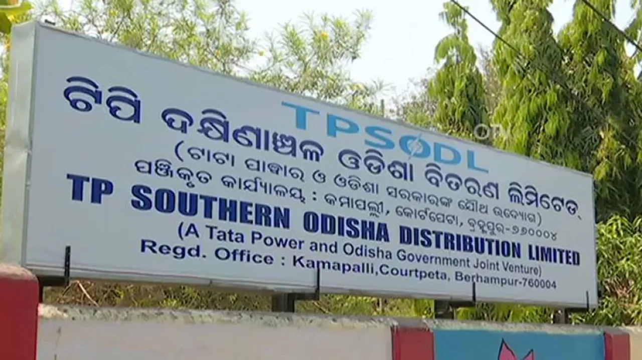 Odisha: COVID-19 Knocks At Ganjam's Door Again!