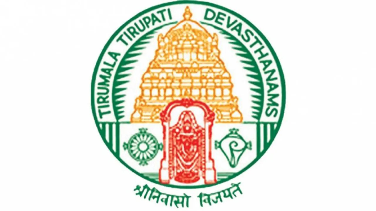62 Acre Land Sanctioned In Jammu For Tirumala Tirupathi Devasthanams To Build Temple