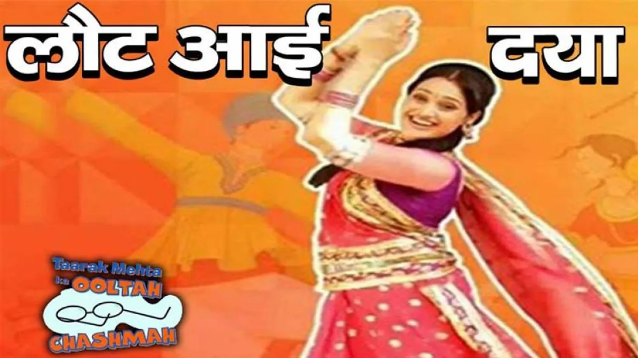 Taarak Mehta Ka Ooltah Chashmah: Jethalal and Daya's Passionate Romance