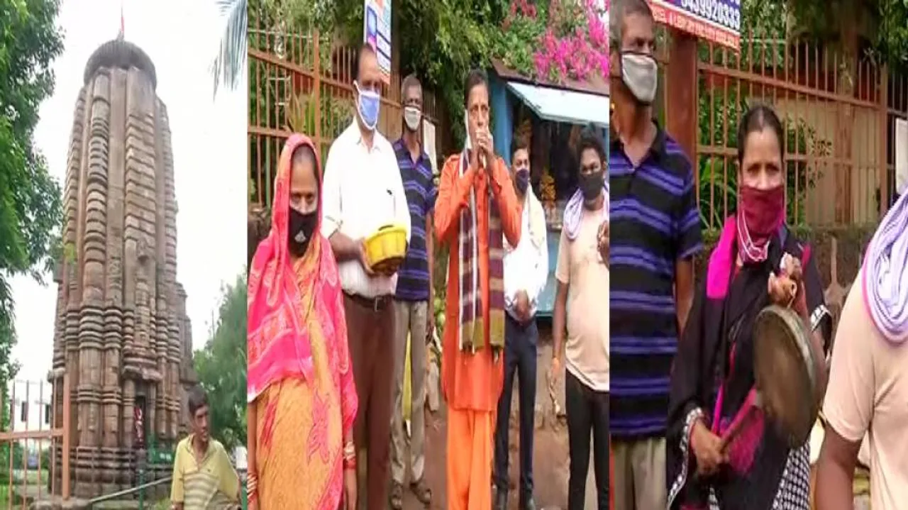 Unique Protest: Servitors Beat Gongs, Ring Bells Urging Odisha Govt To Reopen Temples
