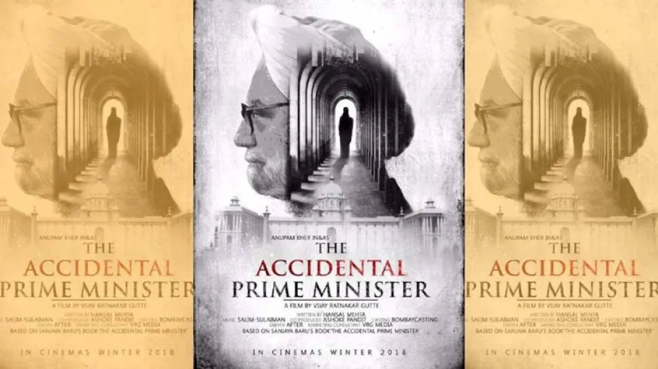 'The Accidental Prime Minister': Nothing accidental about it 