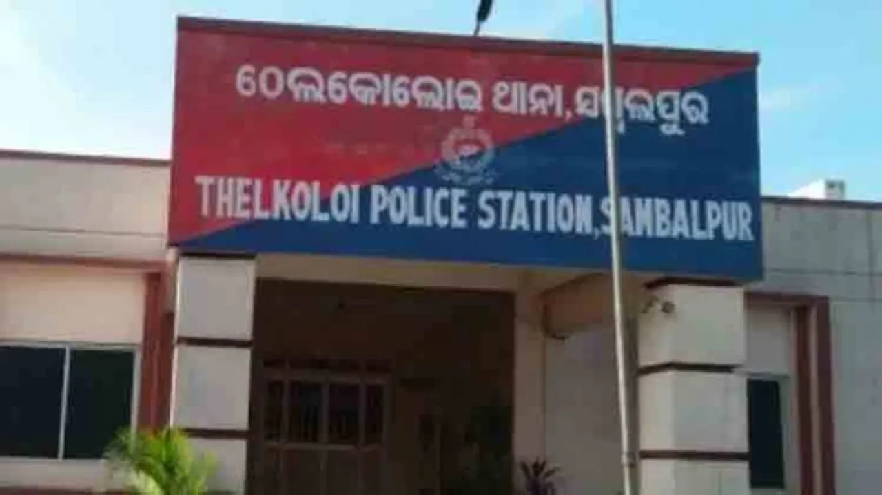 3 Arrested For Swindling Lakhs By Forging BDO's Signature
