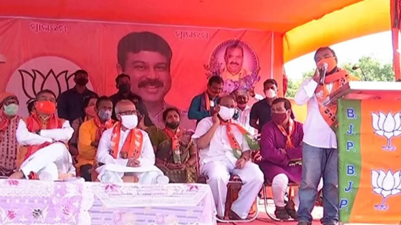 Odisha By-Polls: Campaigning Gains Momentum In Balasore, Tirtol