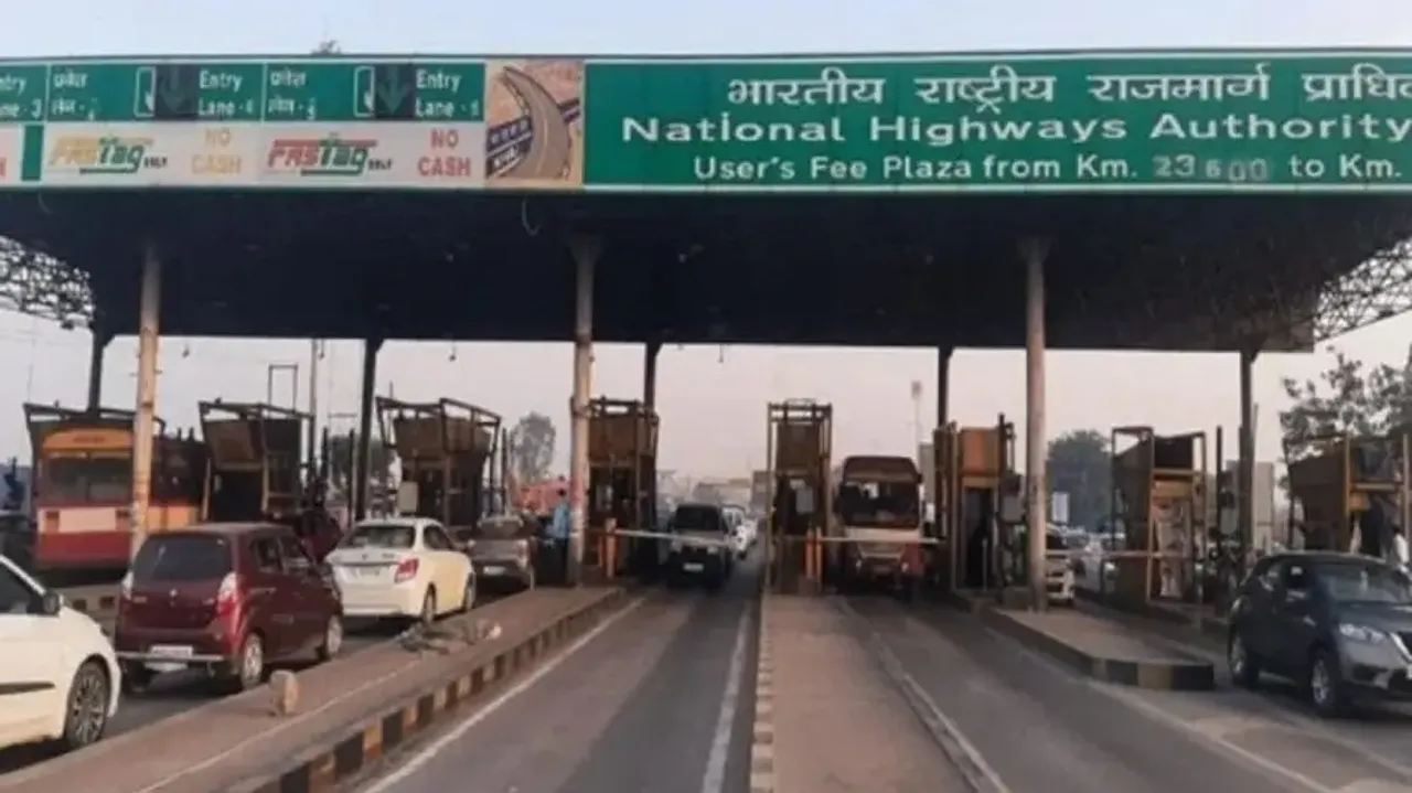 Toll Plaza