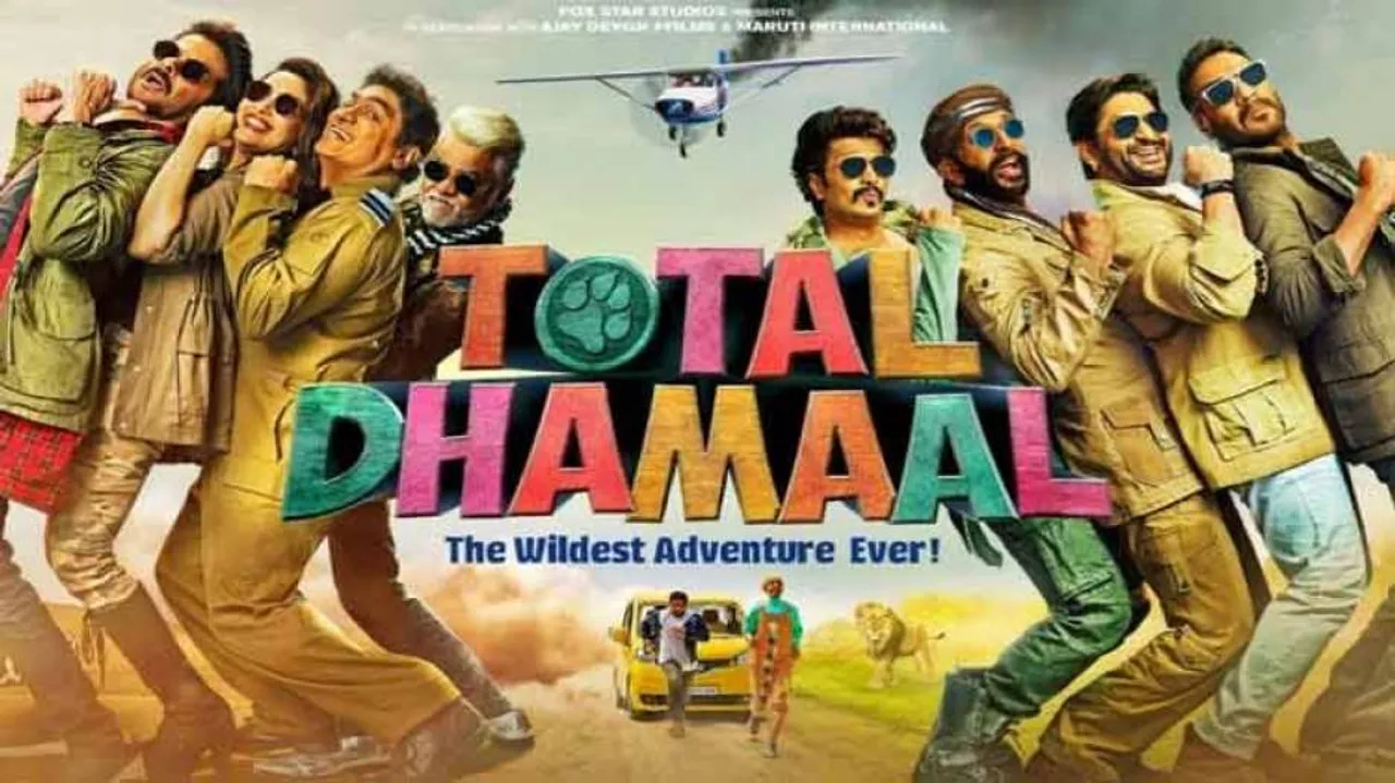 'Total Dhamaal' team donates Rs 50 lakh for Pulwama martyrs' kin