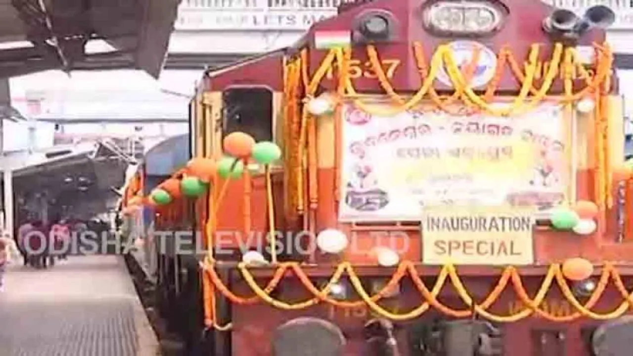 Bhubaneswar-Nayagarh Daily Sewa Express Flagged Off