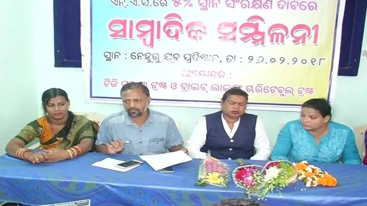 Transgenders demand 5 percent reservation to contest ULB polls