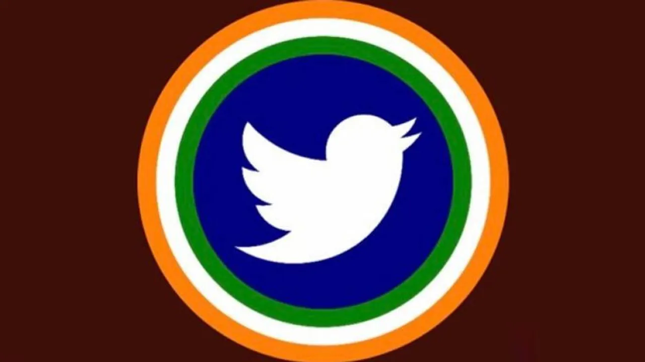 Twitter To Launch New Verification Policy From January 20