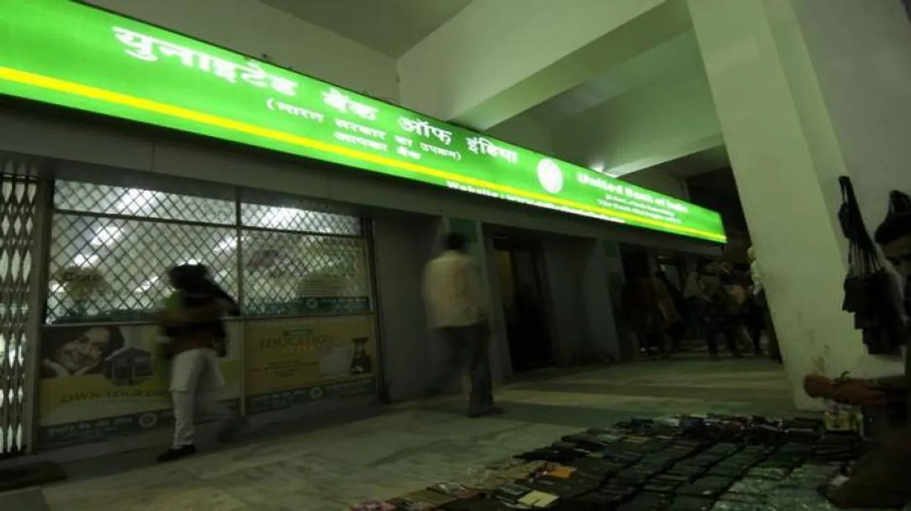 UBI posts net loss of Rs 260.62 cr in Q4