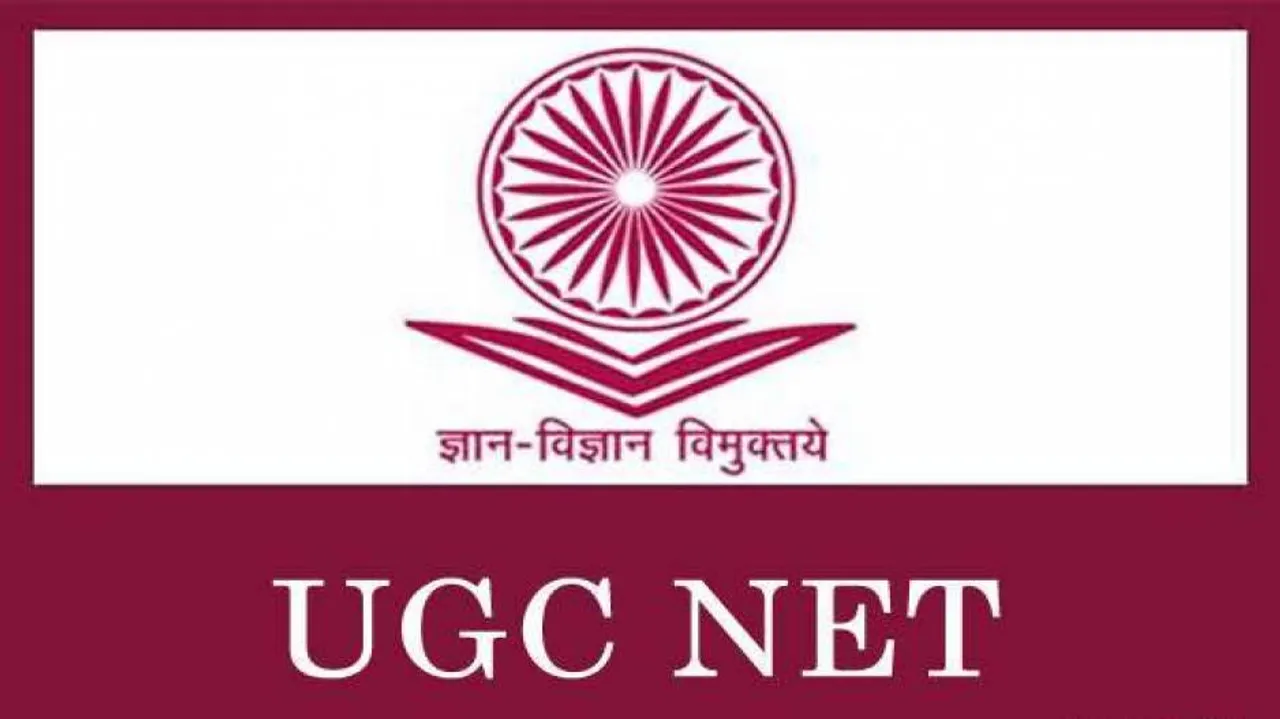 UGC NET Exam 2019: Big Change In Application Process Candidates Should Know