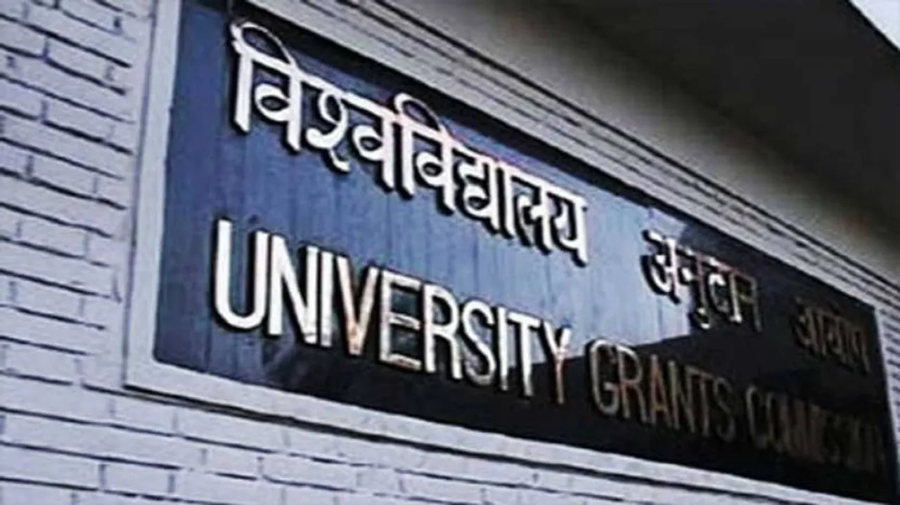 UGC Announces New Initiative For Students And Faculty
