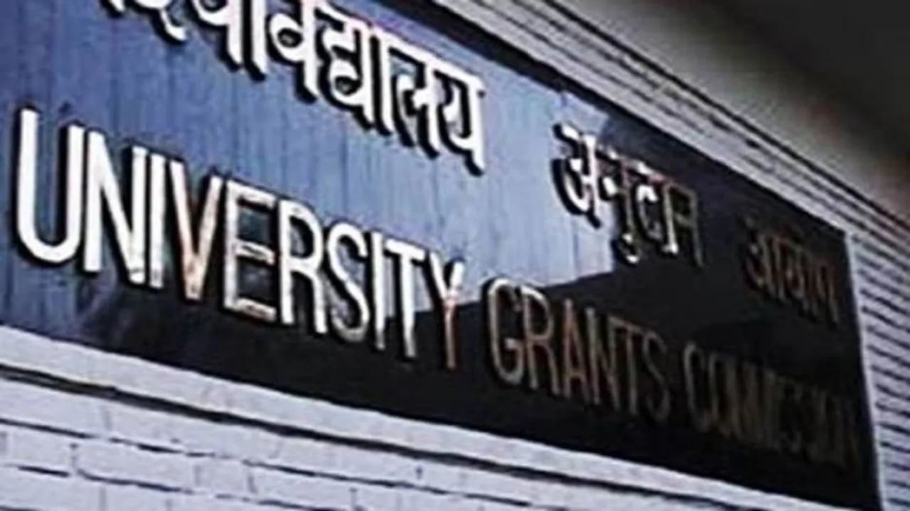 UGC asks for proposals for extension of vocational courses