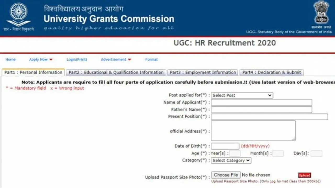 UGC Recruitment 2020: Assistant Posts' Vacancy Announced, Salary Over Rs 35,000