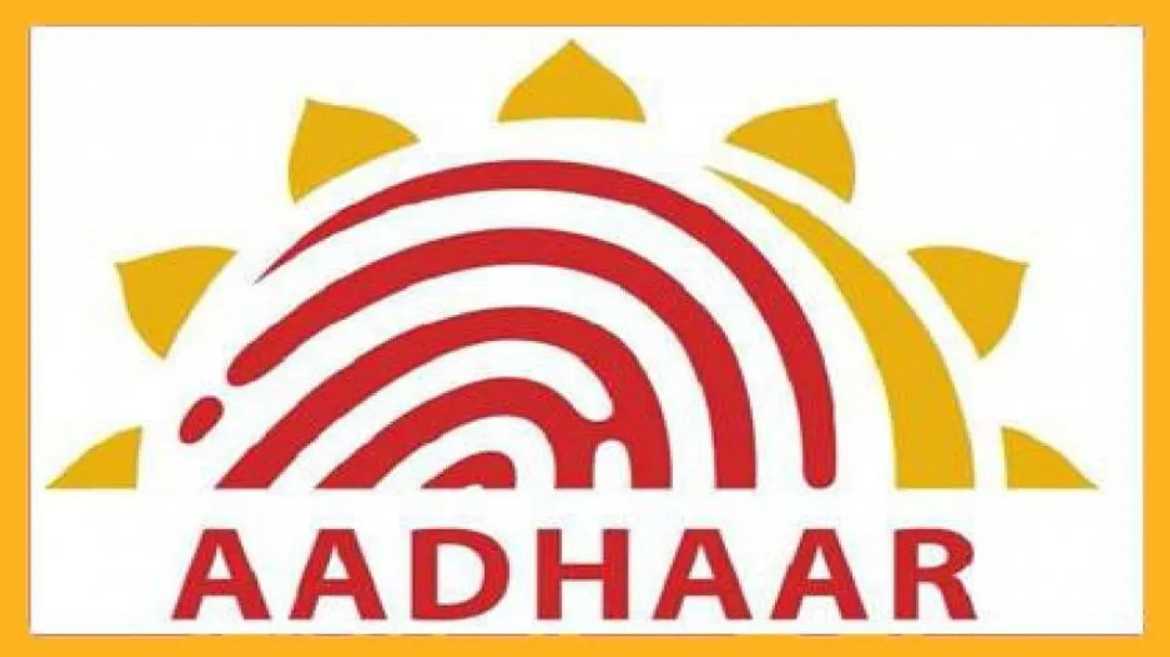 Odisha To Open Aadhaar Centres At Hospitals