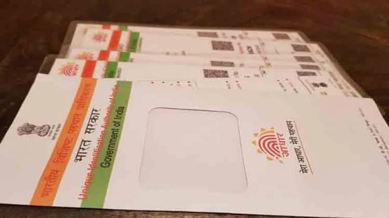 UIDAI plans Aadhaar Seva Kendras in 53 cities