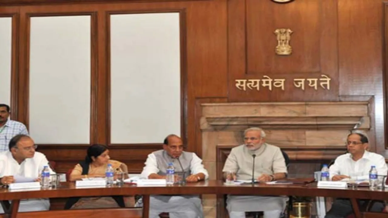 Union Cabinet expansion to take place tomorrow