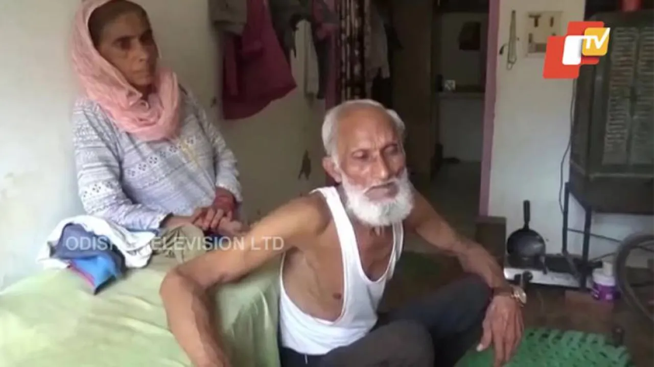UP man gets electricity bill of above a crore