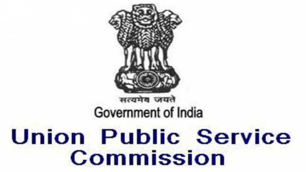 UPSC Civil Services 2019 Results: Two From Odisha In Top 10