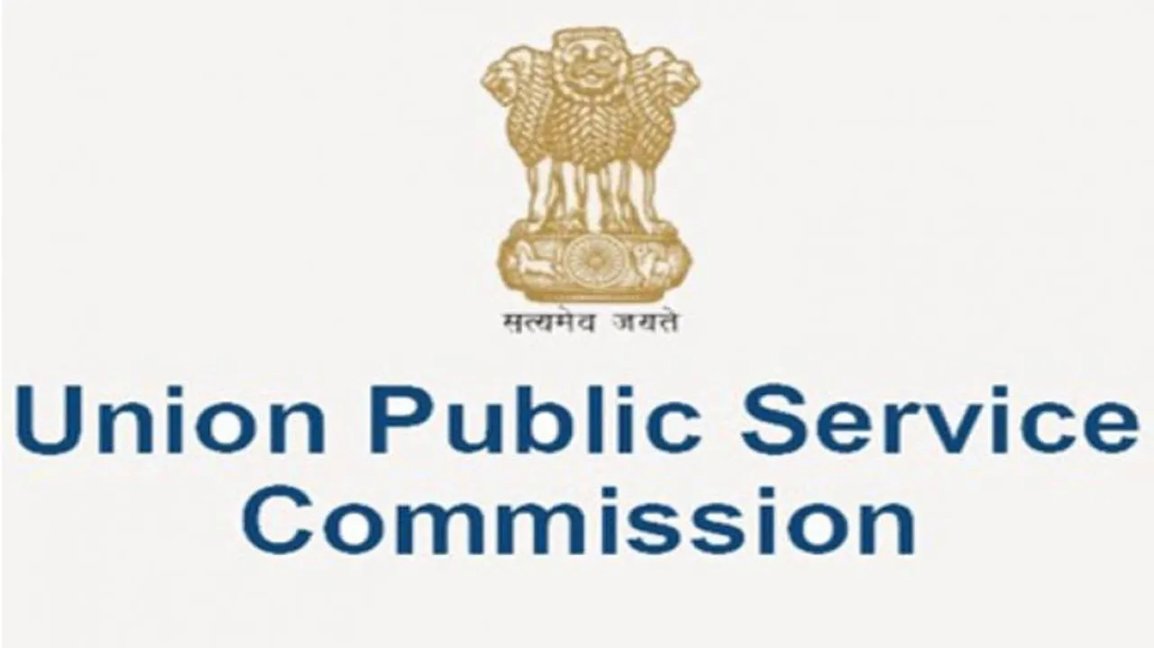 UPSC Recruitment 2020 For Vacancies In Defence Ministry, See Job Details