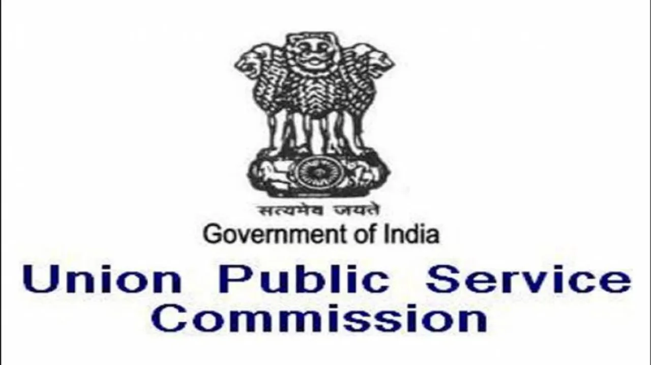 UPSC Recruitment 2019 For Consultant Posts, Last Week To Apply