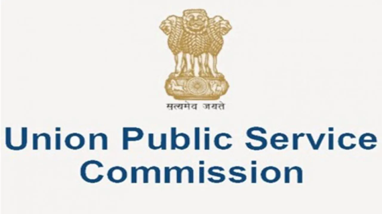 UPSC Recruitment 2020: Candidates Can Now Change Exam Centre