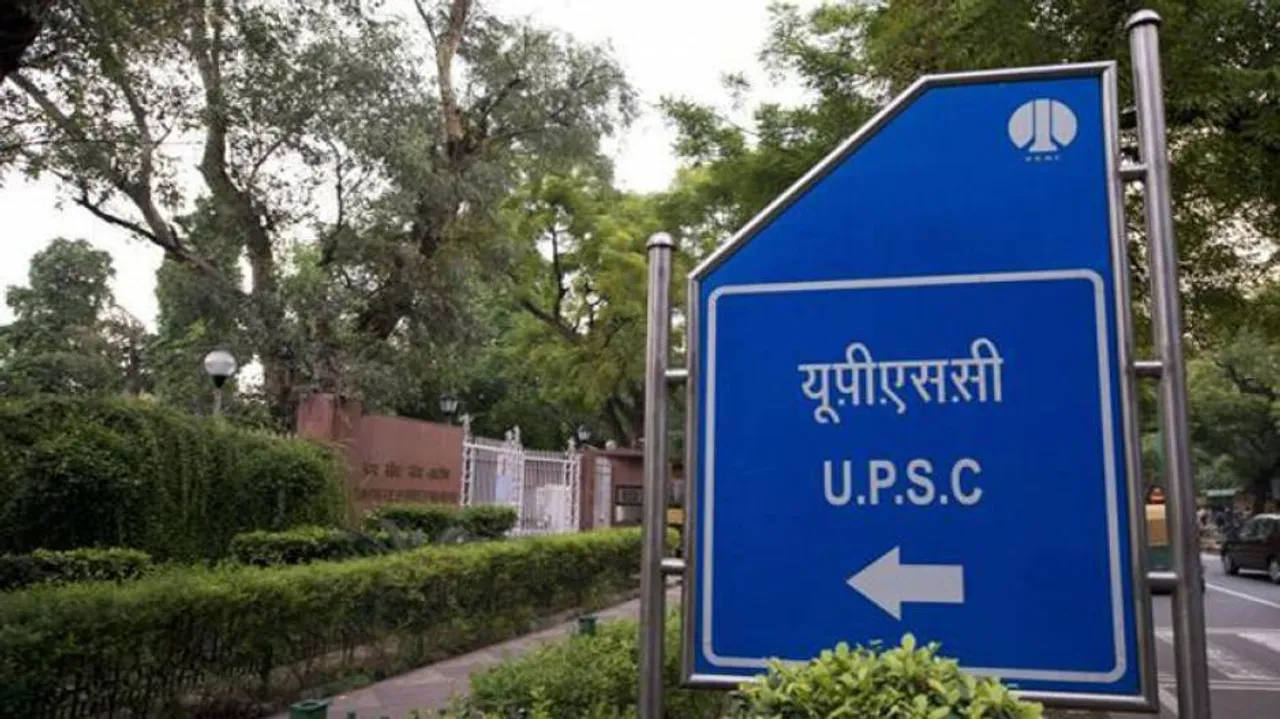 UPSC Direct Recruitment In 7th Central Pay Commission Scale For Over 350 Posts