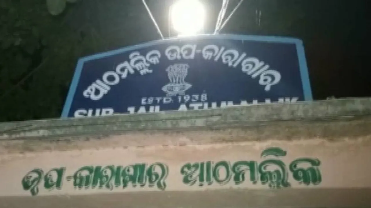 Undertrial Prisoner Dies During Treatment In Angul