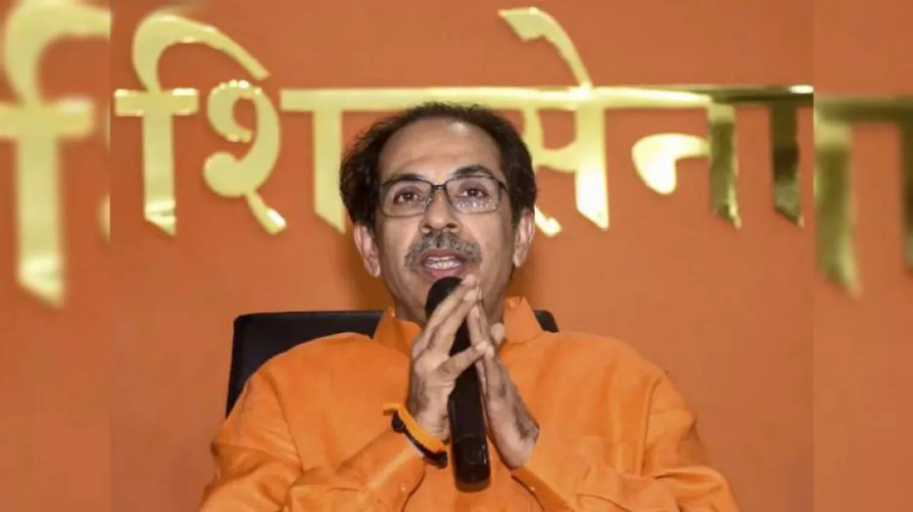 Maharashtra Governor Invites Shiv Sena To Form Government