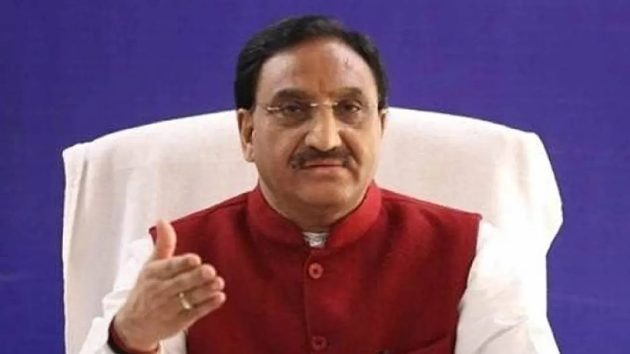 Online Classes Helped Students Complete Curriculum Amid Pandemic: Union Edu Min