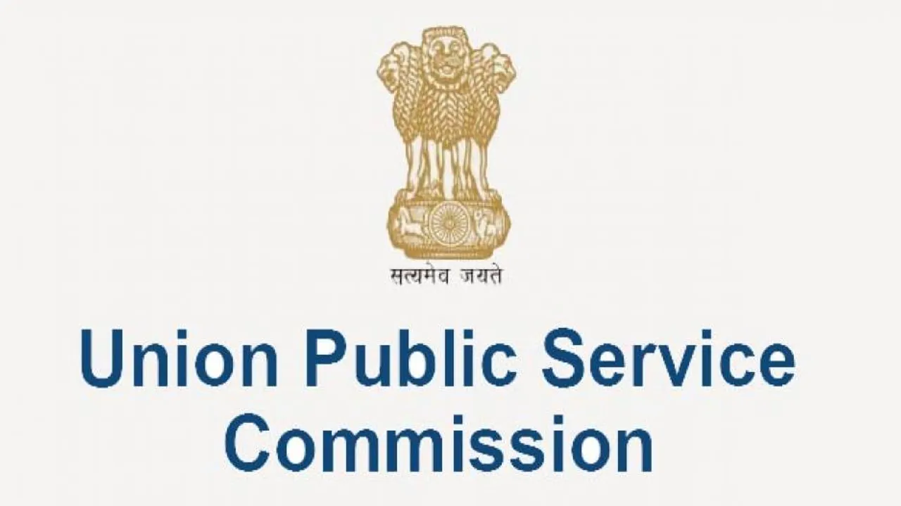 UPSC to share competitive exams scores online to boost hiring