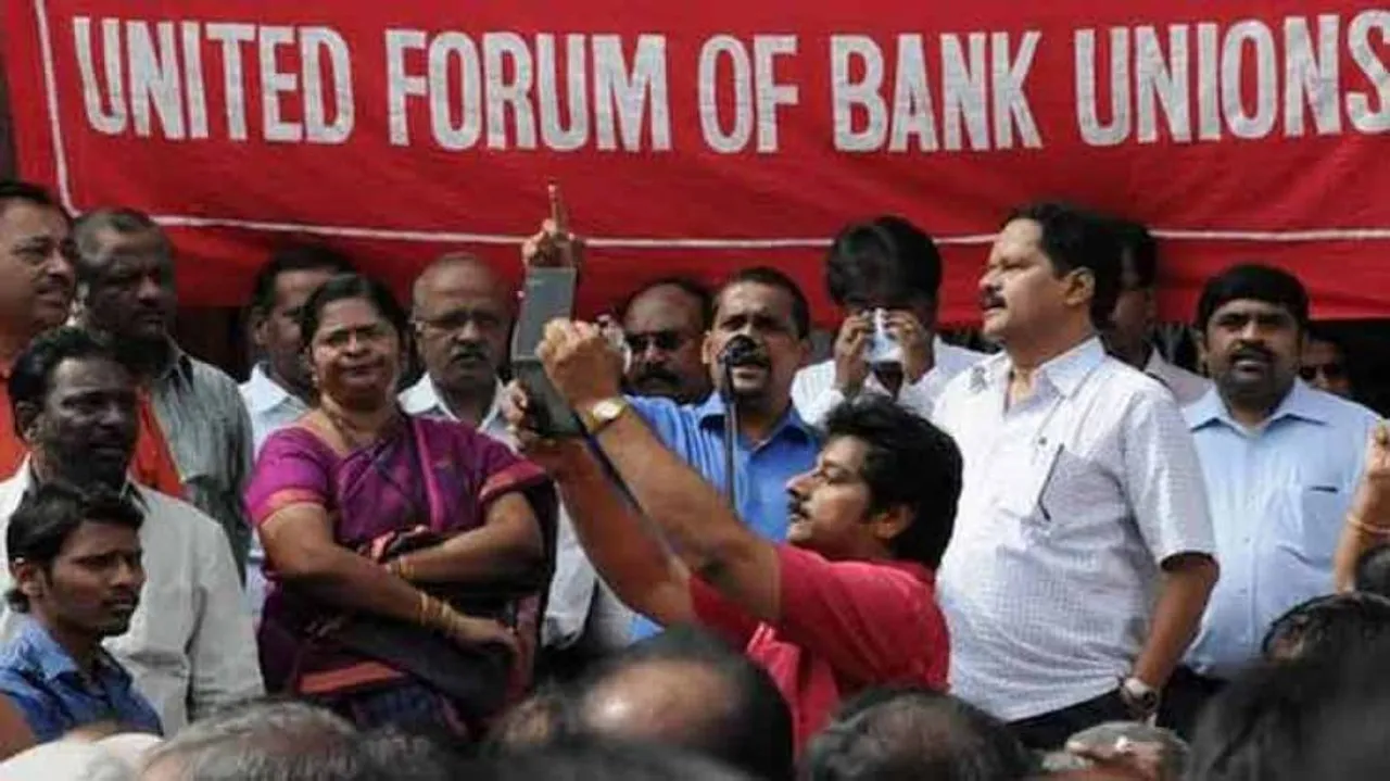 Bank Unions Call Two-Day Strike From January 31