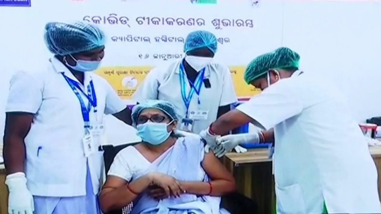 COVID19 Vaccination In Odisha Day-1: Side-Effect Is Mere 0.02 Per Cent!