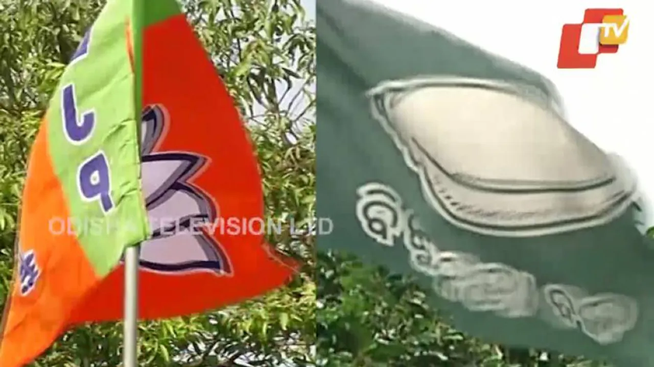NDA's Position In Rajya Sabha May Affect BJD-BJP Equation In Odisha