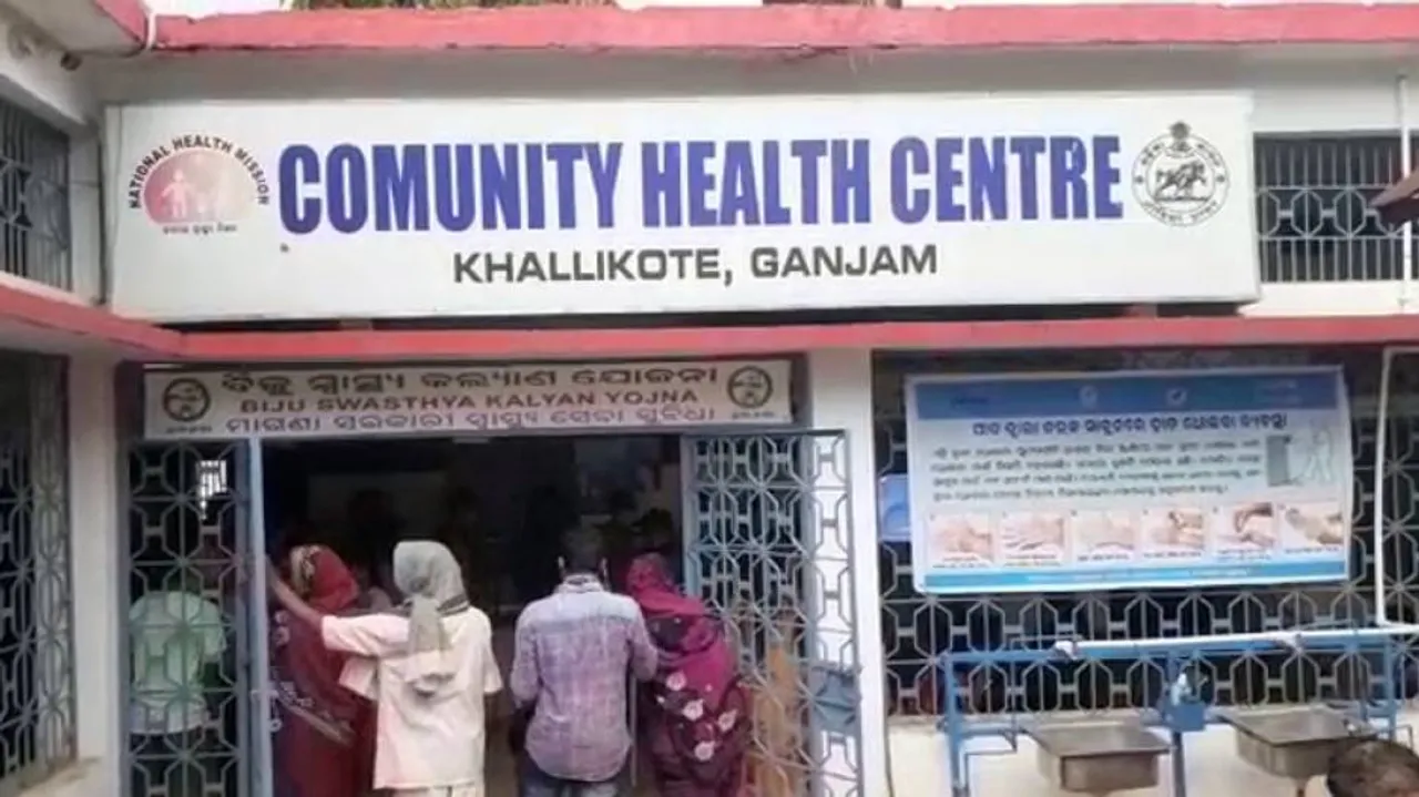 Two Minor Sisters Drown While Bathing In Pond In Ganjam