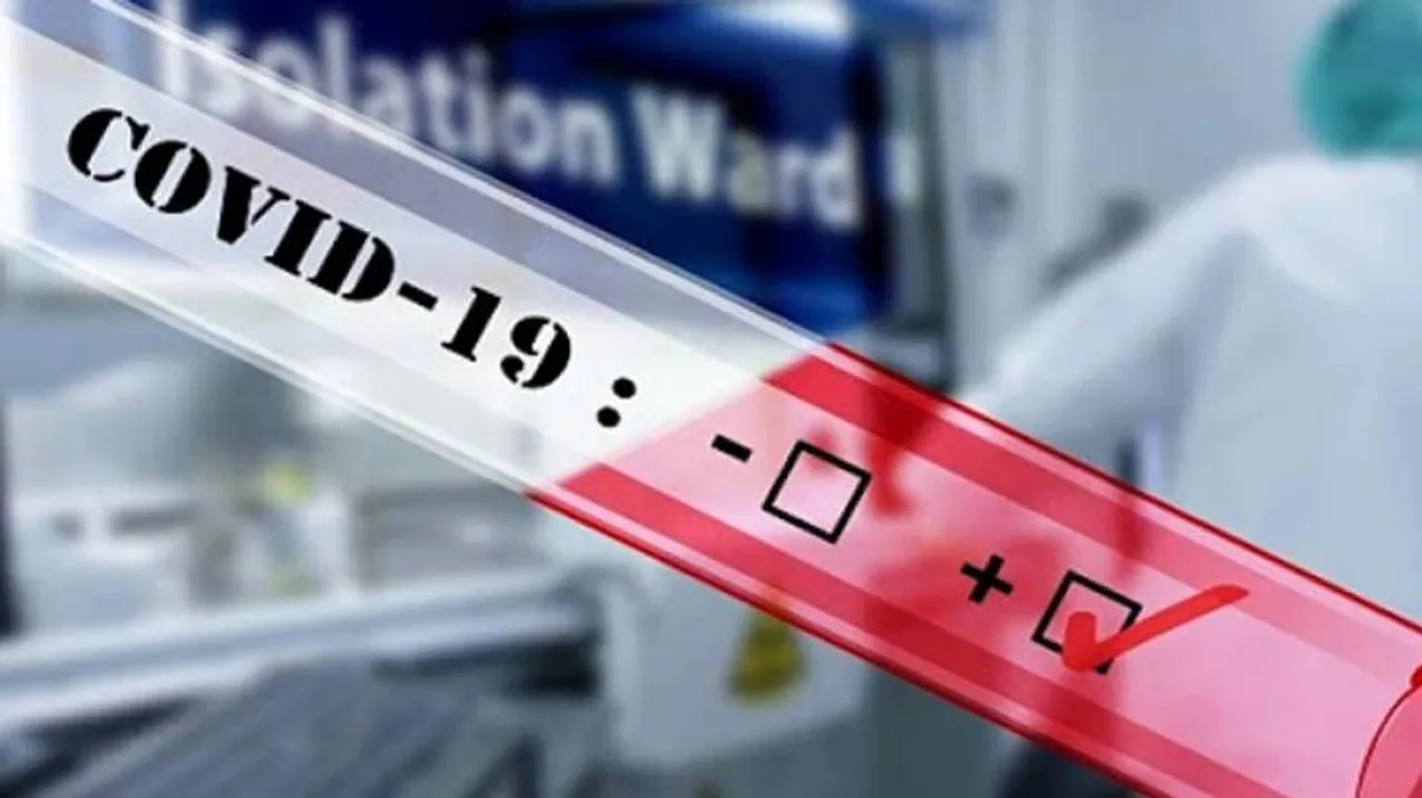 Lady Sub-Inspector Tests Positive For COVID-19 In Odisha