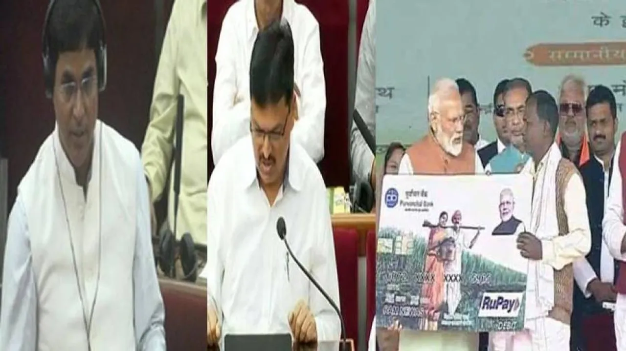 KALIA Truth: 5 lakh eligible farmers still out of loop, 51 lakh beneficiaries an inflated number!