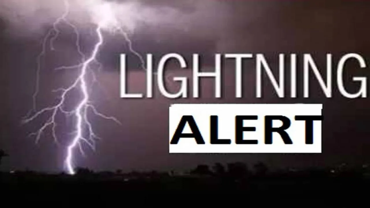 Lightning forecast for Ganjam, Rayagada dists today!