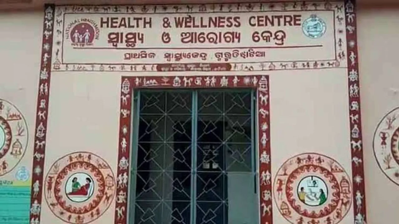 In 24X7 healthcare, Odisha is BIMARU among BIMARU states!