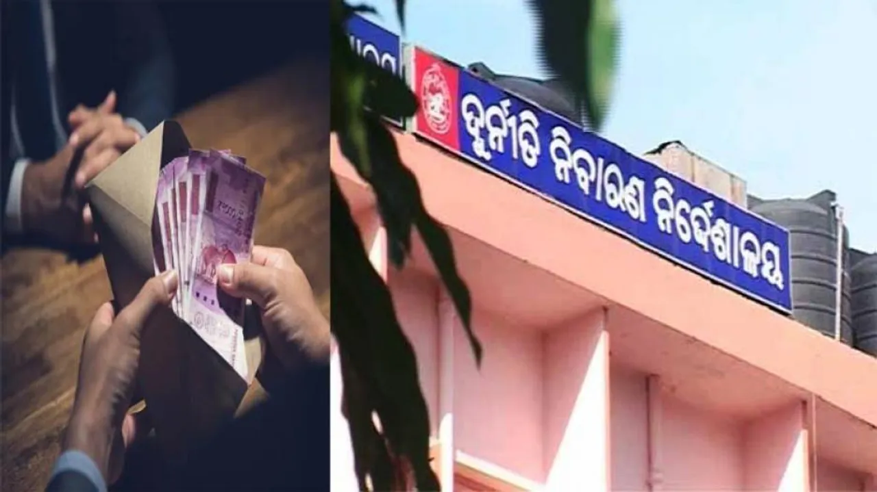 Vigilance Chinks: Graft cases filed drop to 5-year low in 2018