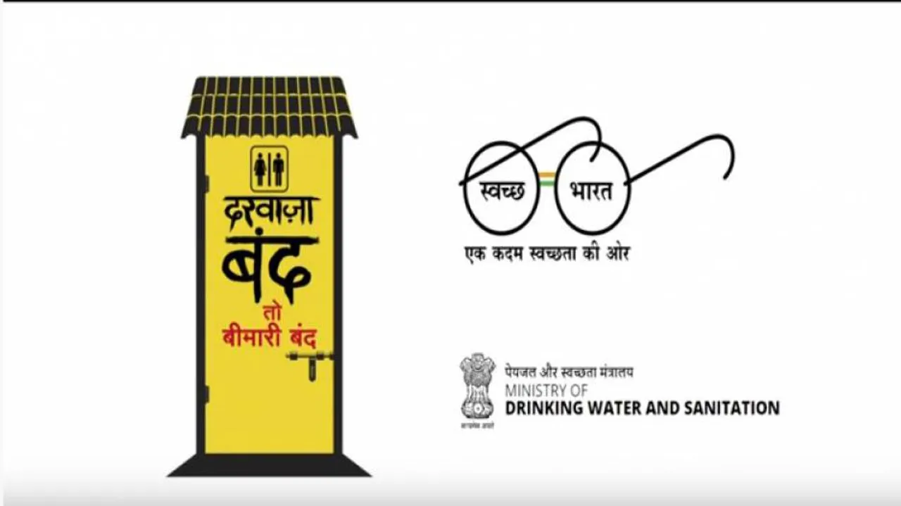 Open Defecation Free Odisha high in statistics, low on facts!