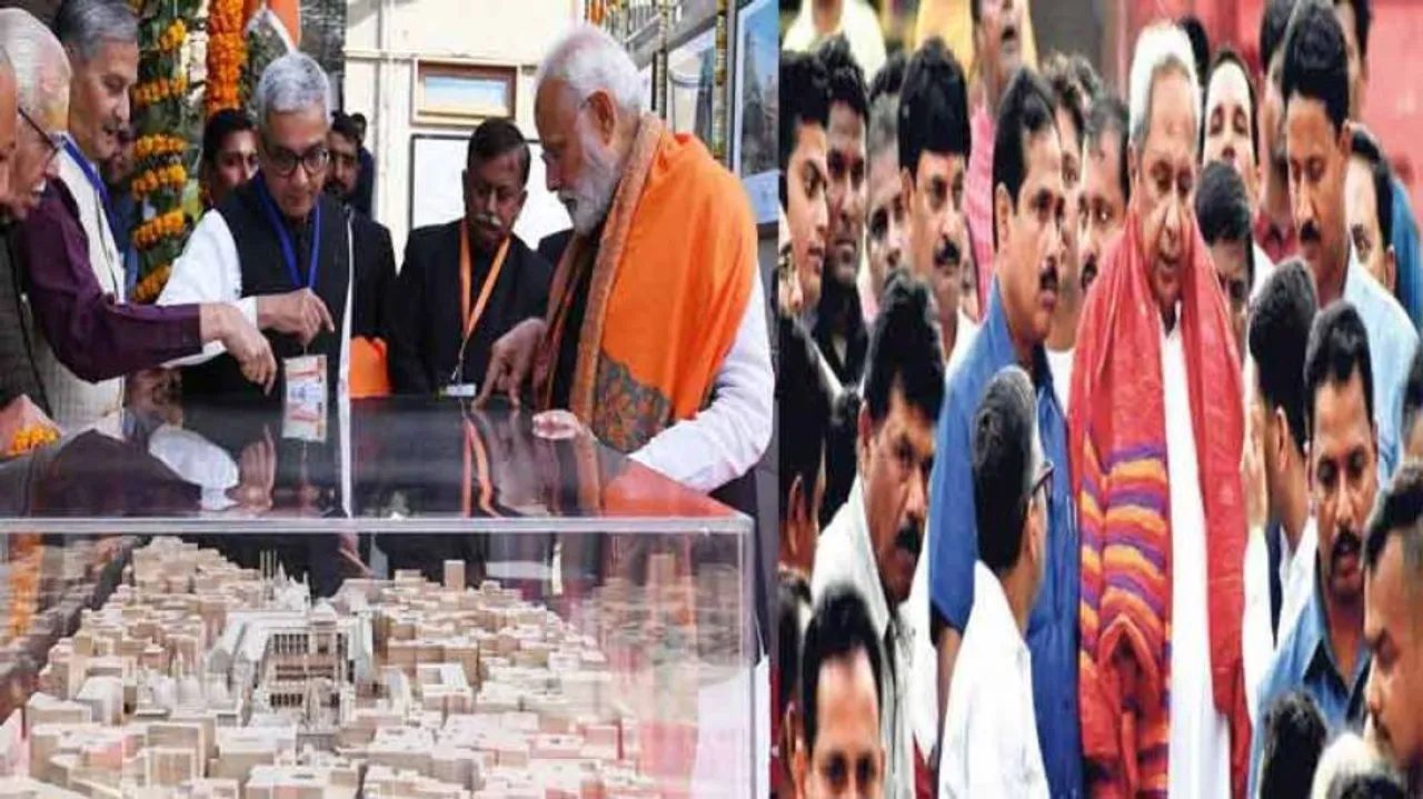 Odisha Political Race Course: Old warhorse BJD vs BJP's New Horse vs Horseplay in Cong