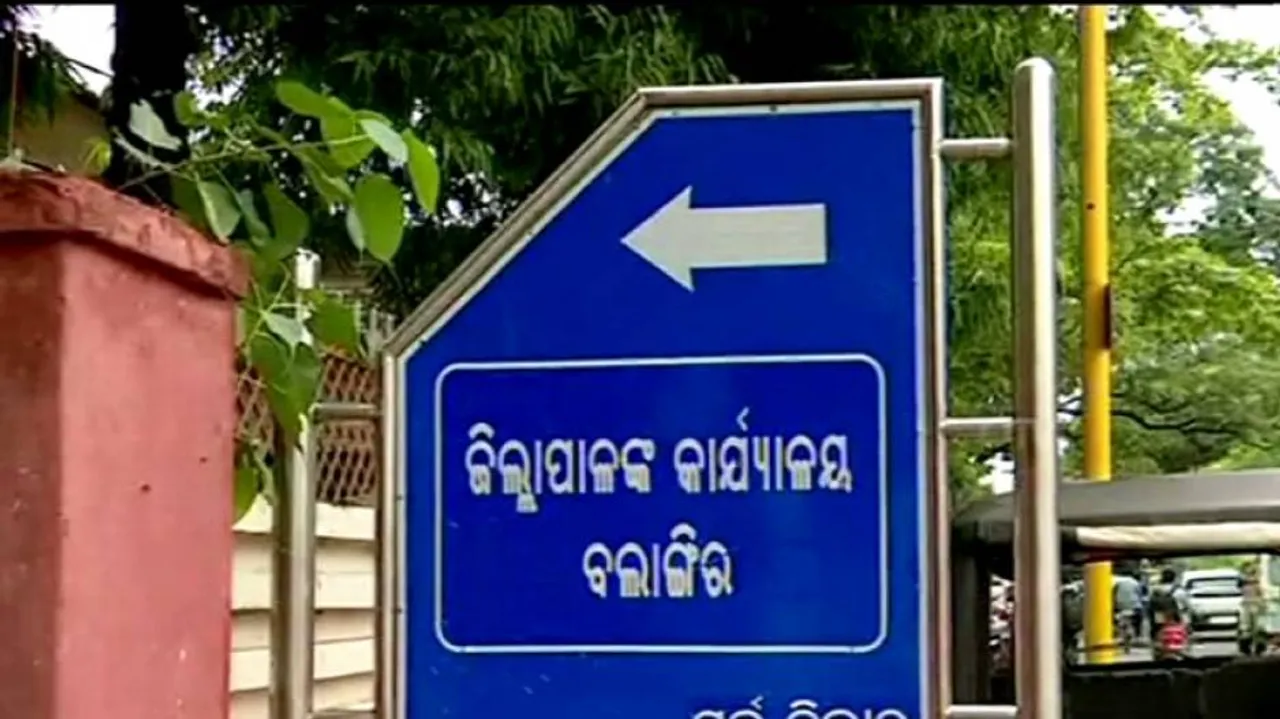 Covid-19 Fight: Non-Allocation Of Funds Leaves Collector Empowered Sarpanchs High & Dry