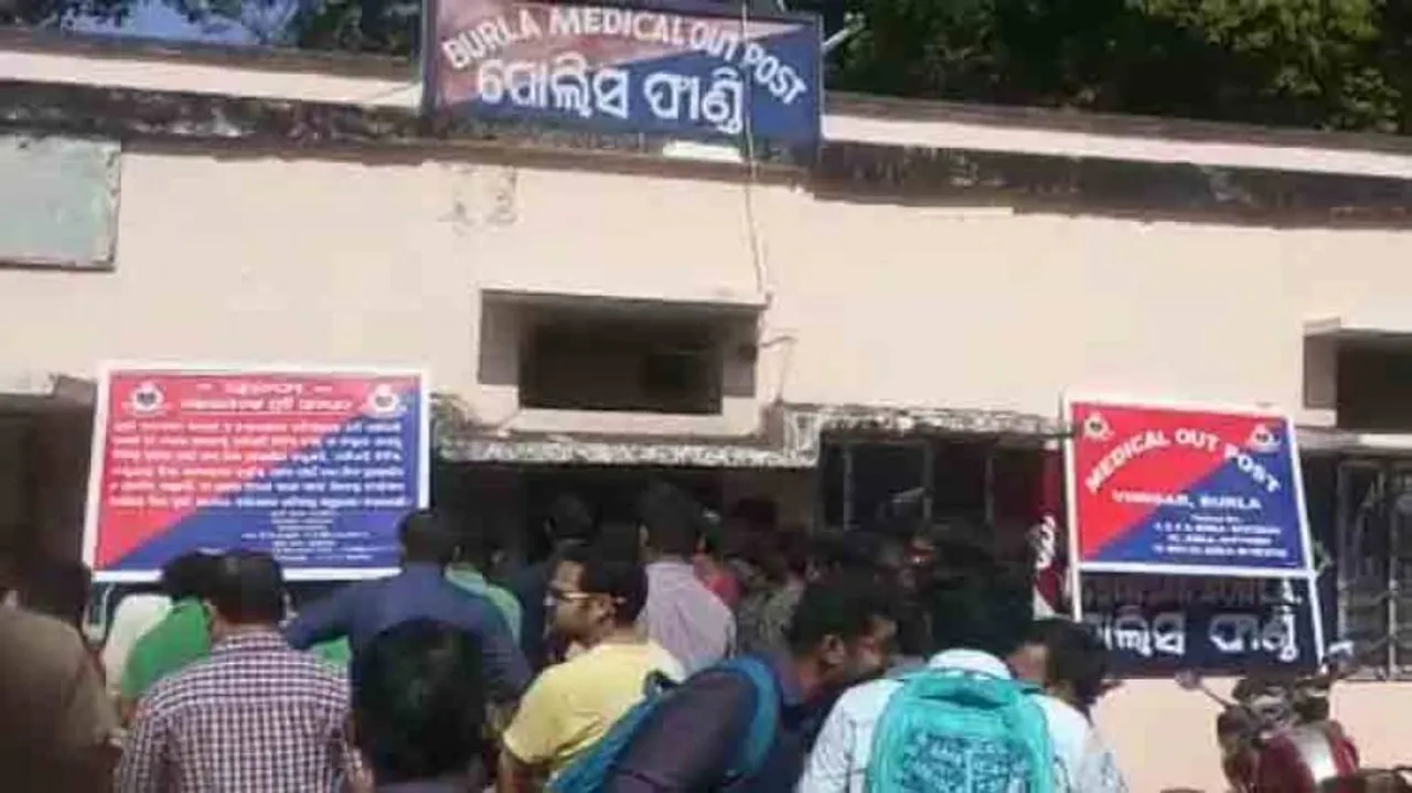 VIMSAR Doctors 'Thrash' Patient's Relative, Force To Do Sit-Ups; Case Registered
