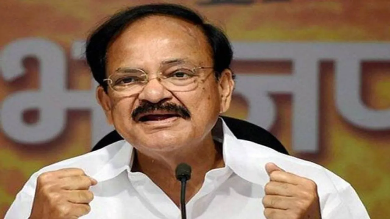 Discussion on economy good for democracy: Venkaiah Naidu