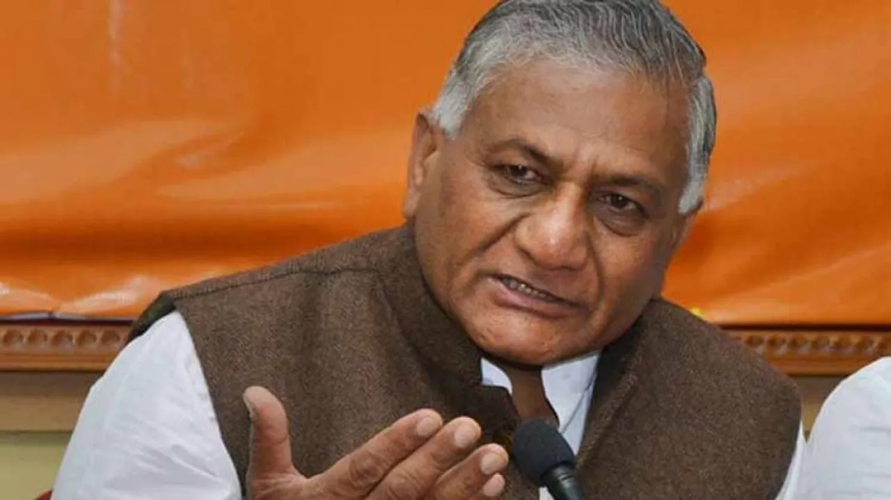 VK Singh shifted from External Affairs Ministry